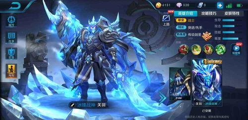 马的最新皮肤爆料,马王归来!最新皮肤爆料,华丽变身震撼登场 第3张 马的最新皮肤爆料,马王归来!最新皮肤爆料,华丽变身震撼登场 第3张