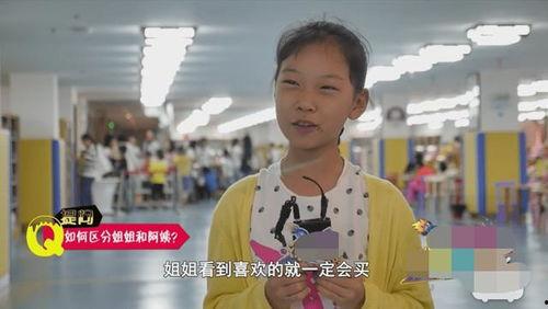 阿姨爆料毛毛姐视频,毛毛姐视频引发热议,揭秘背后真相 第1张 阿姨爆料毛毛姐视频,毛毛姐视频引发热议,揭秘背后真相 第1张