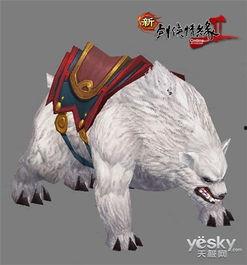 狼狗最新爆料网站,揭秘娱乐圈不为人知的秘密 第2张 狼狗最新爆料网站,揭秘娱乐圈不为人知的秘密 第2张