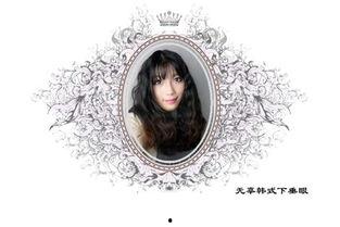 韩国君子在线观看,在线观看,领略东方礼仪之美 第3张 韩国君子在线观看,在线观看,领略东方礼仪之美 第3张